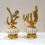 ISLAMIC DECOR