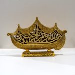 ISLAMIC DECOR