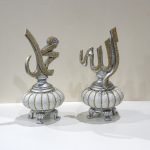 ISLAMIC DECOR